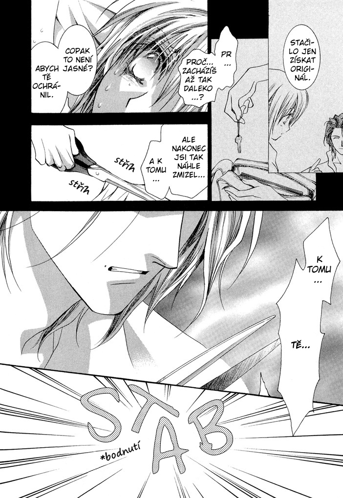 Okane ga Nai v04 c17 - 058.jpg